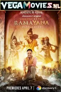 Legends of the ramayana with amish - MoviesFlix, MoviesFlix