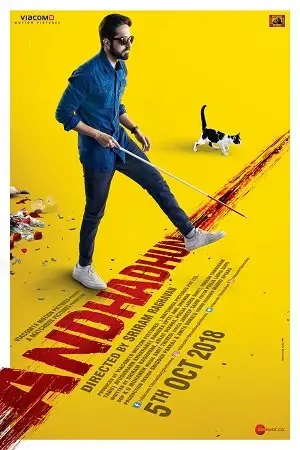 Andhadhun 2018 - MoviesFlix , MoviesFlix