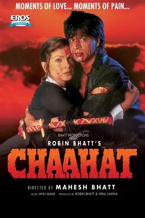 Chaahat 1996 - MoviesFlix , MoviesFlix