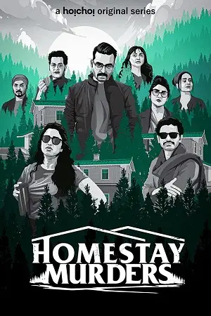 Homestay murders - MoviesFlix , MoviesFlix