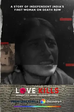 Love kills - MoviesFlix , MoviesFlix