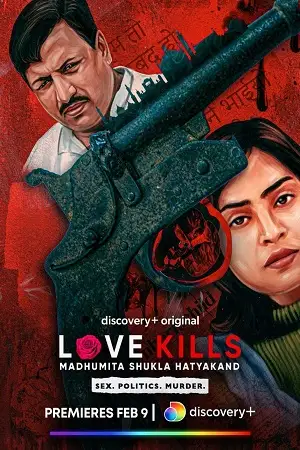 Love kills - MoviesFlix , MoviesFlix