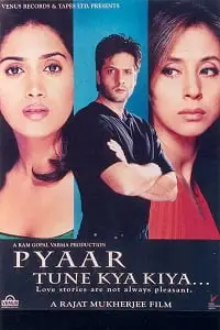 Pyaar tune kya kiya 2001 - MoviesFlix , MoviesFlix