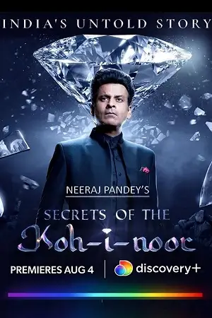 Secrets of kohinoor s01 - MoviesFlix , MoviesFlix